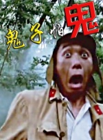 在线看成品视频入口免