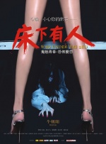 日韩亚洲精品不卡在线