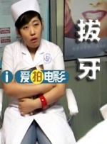 生活的女人