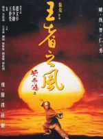 国产精品一区91