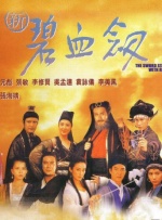 亚洲精品国精品久久99热