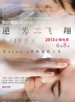 国产婷婷一区二区在线观看