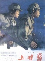 不卡一区视频