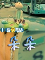 成人欧美一区二区三区在线