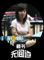 亚洲专区视频