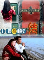 国产精品久久久久久一区二区三区