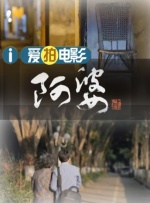 国产成人精品短视频app