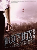 男人猛烈进入女人下部视频