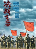 91精品国产入口