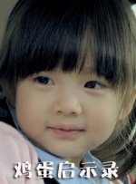 中国三级网站