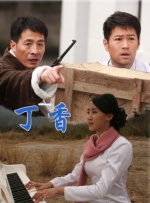182tv午夜精品视频在线播放