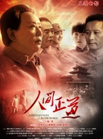 麻豆91在线观看