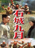 日韩特黄一级