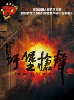 欧美亚洲国产一区