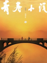 久久精品国产一区二区三区日韩