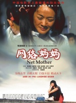 在线观看av片