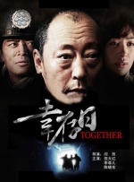 欧美日韩在线一区二区三区