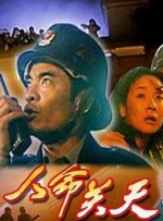 秘书的服务良好