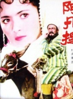欧美体内she精高潮