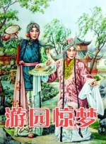 黄色仓库成人