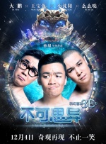 免费成人高清在线视频theav