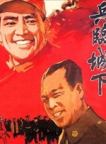 国产精品亚洲精品不卡