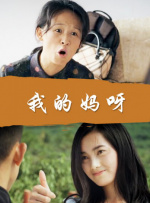欧美网色