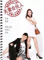 麻豆chinese
