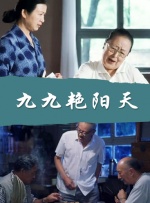 我和邻居夫妇玩3p