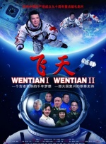 村上凉子丰满禁断五十路