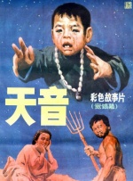 一级毛片免费下载