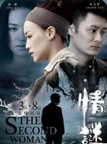 亚洲欧洲精品久久