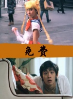性欧美又大又长又硬