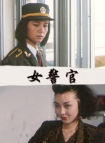 做了一次让我再做一次