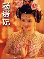 中文字幕视频二区