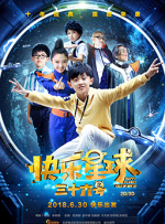 久久riav.com