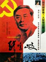 草莓视频毛片