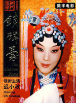国产福利在线观看