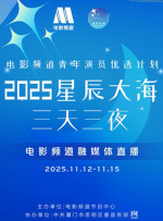 男人猛激烈吃奶gif动态图