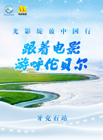 香蕉成人在线视频