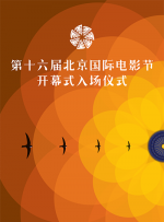 情人