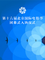 国产制服一区