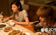高清亚洲综合色成在线播放放