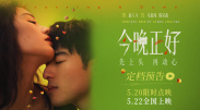 欧洲美女与动