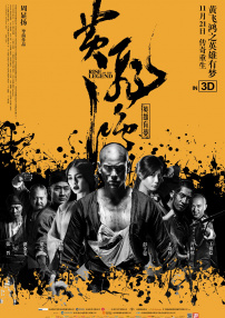 伊人91在线
