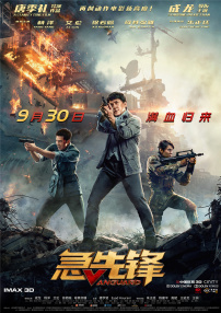 亚洲热在线观看