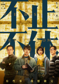 大臿蕉香蕉大视频成人