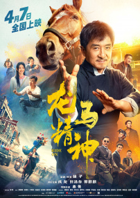 色福利网址导航