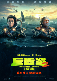 亚洲瑟瑟