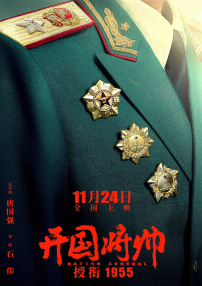 国产女人逼视频